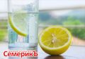 Как украсить повседневное употребление воды