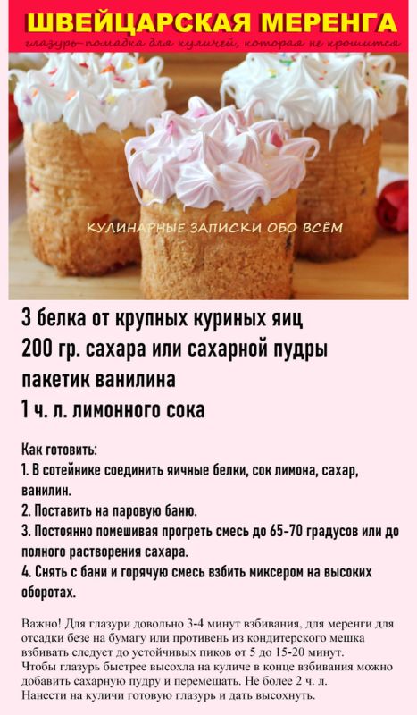 ������ �������: ������� ��� �������