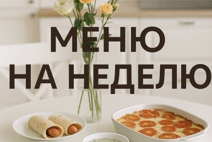 ����������� ����: ������� ���� ��� �������� ������