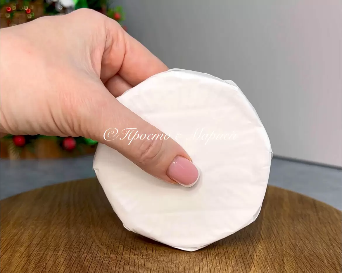 Легкая закуска за 10 минут: идеальное решение для Старого Нового года