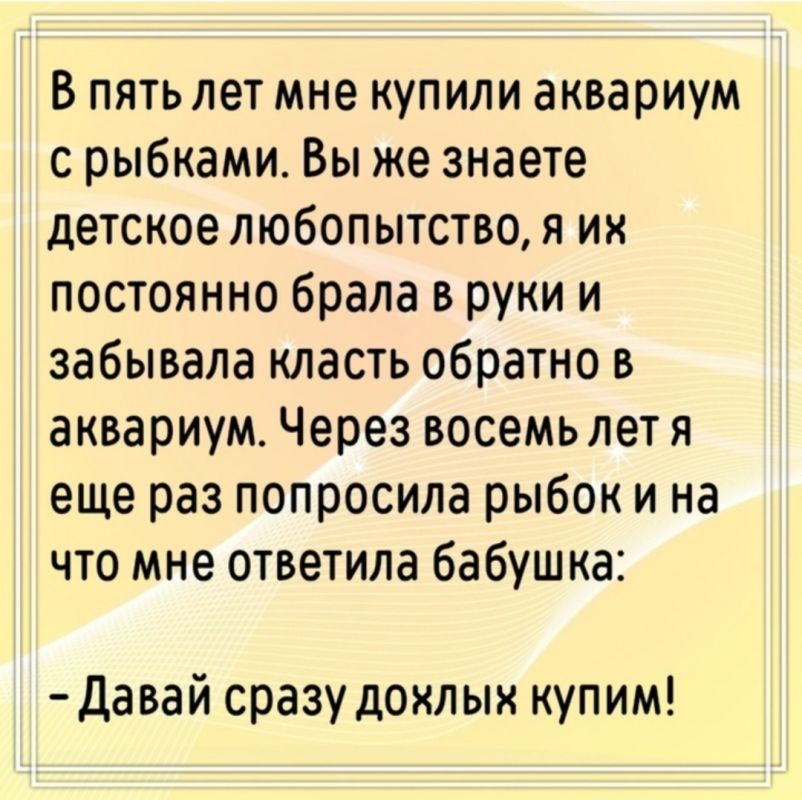 ������ ����� � ������� � �����������