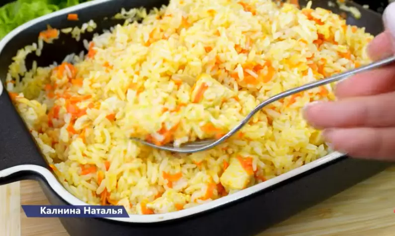 Рис с курицей и овощами: простой и вкусный ужин для всей семьи
