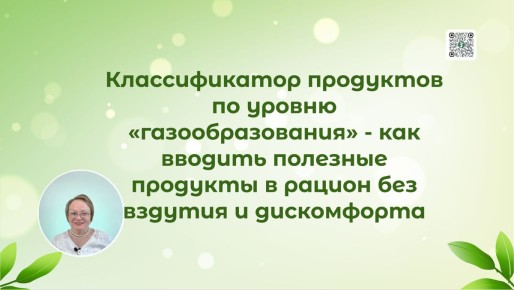 ��� �������� �������: ������ �� �������� ���������������� ��������� � ������