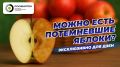 ���������� ������: ��������� ��� ������ ��������?