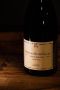 ������ ����: �������� ���������� ��������� �� Uppa Winery �� ���� �����