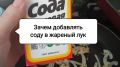 ��� ���� ���������� ��� � ���������� ���������: �������� ������� ������