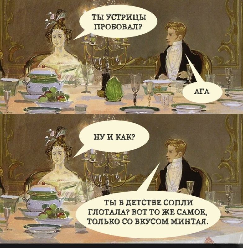 Дешёвая полезная рыба, которая впишется в рацион
